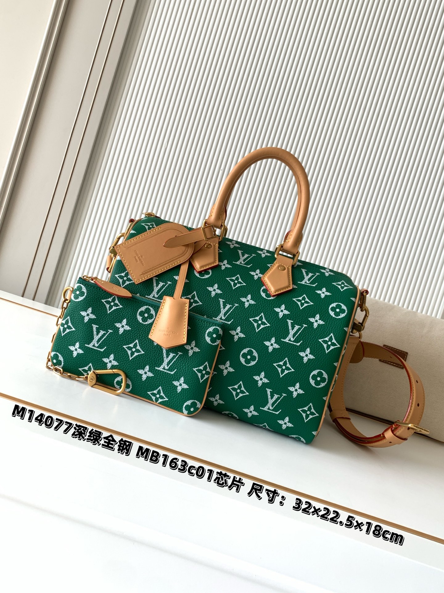 Louis Vuitton LV Classic Handbag Premium Canvas Model M14617 Top Handle Street Style Authentic Style